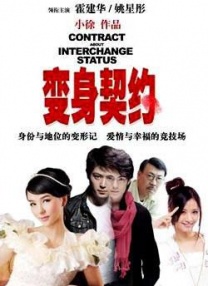 av各种番号系列介绍