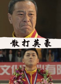 av各种番号系列介绍